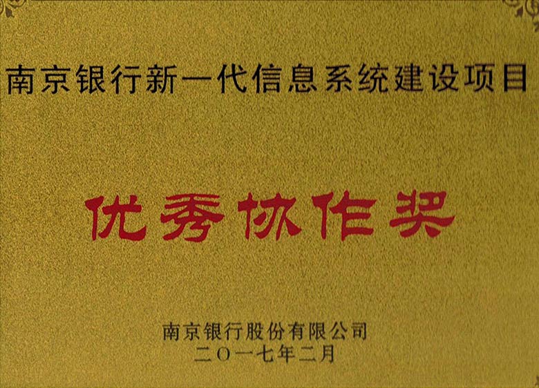 巅峰国际官网-钻营健全,你我一路成长