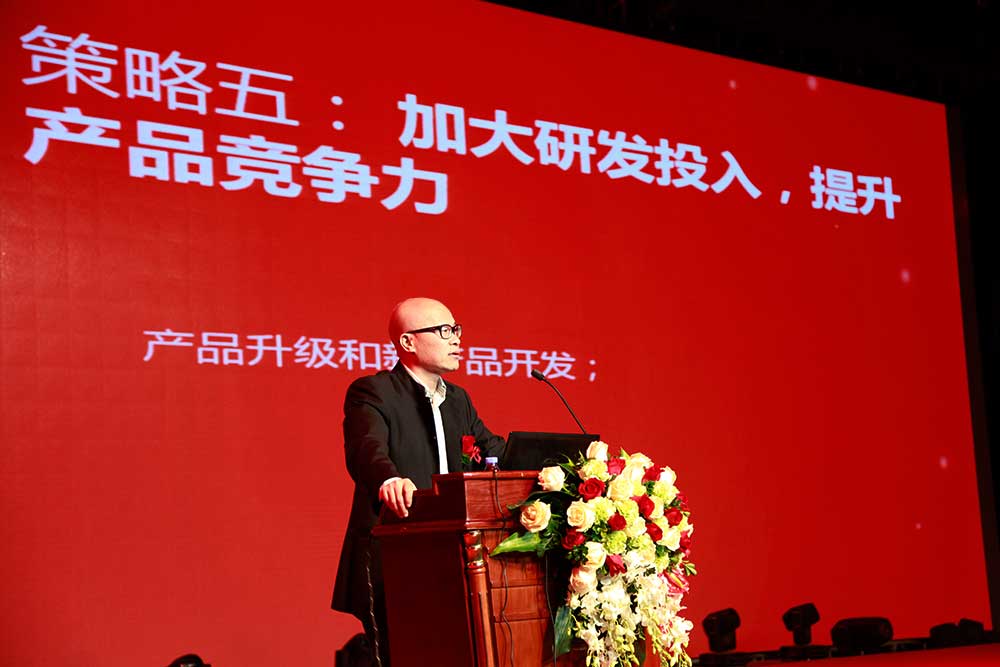 巅峰国际官网-钻营健全,你我一路成长