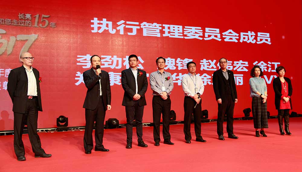 巅峰国际官网-钻营健全,你我一路成长