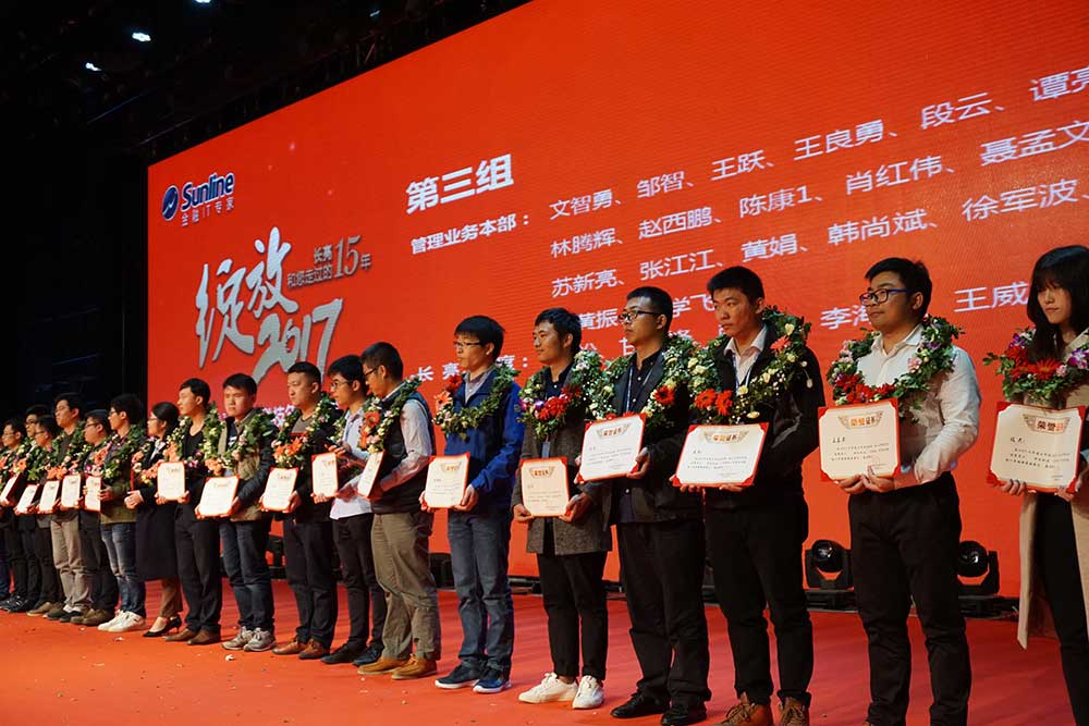 巅峰国际官网-钻营健全,你我一路成长