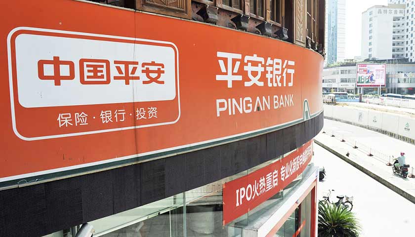 巅峰国际官网-钻营健全,你我一路成长