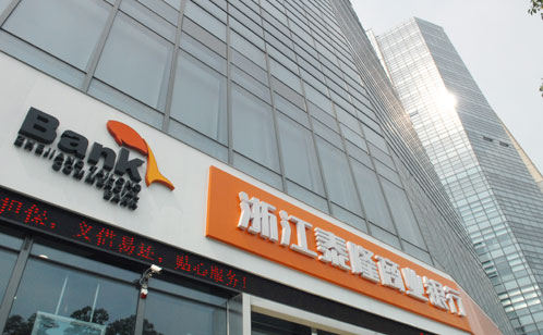 巅峰国际官网-钻营健全,你我一路成长