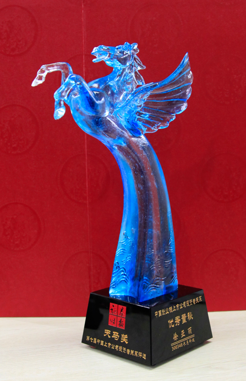 巅峰国际官网-钻营健全,你我一路成长