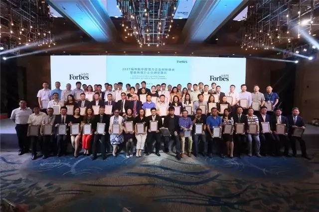 巅峰国际官网-钻营健全,你我一路成长