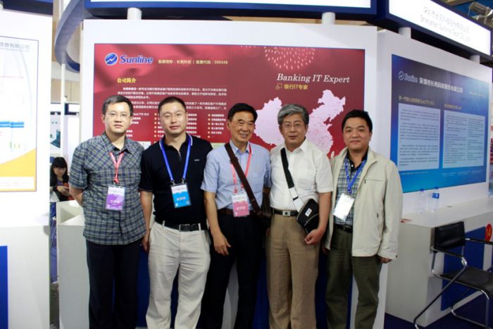 巅峰国际官网-钻营健全,你我一路成长