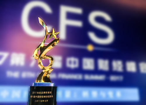 巅峰国际官网-钻营健全,你我一路成长