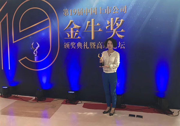 巅峰国际官网-钻营健全,你我一路成长