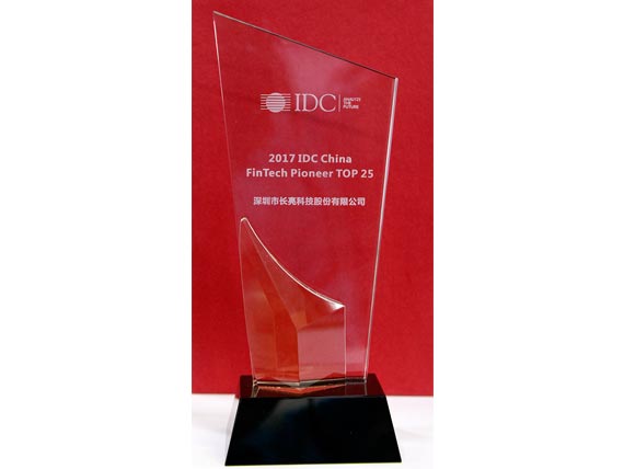 巅峰国际官网-钻营健全,你我一路成长