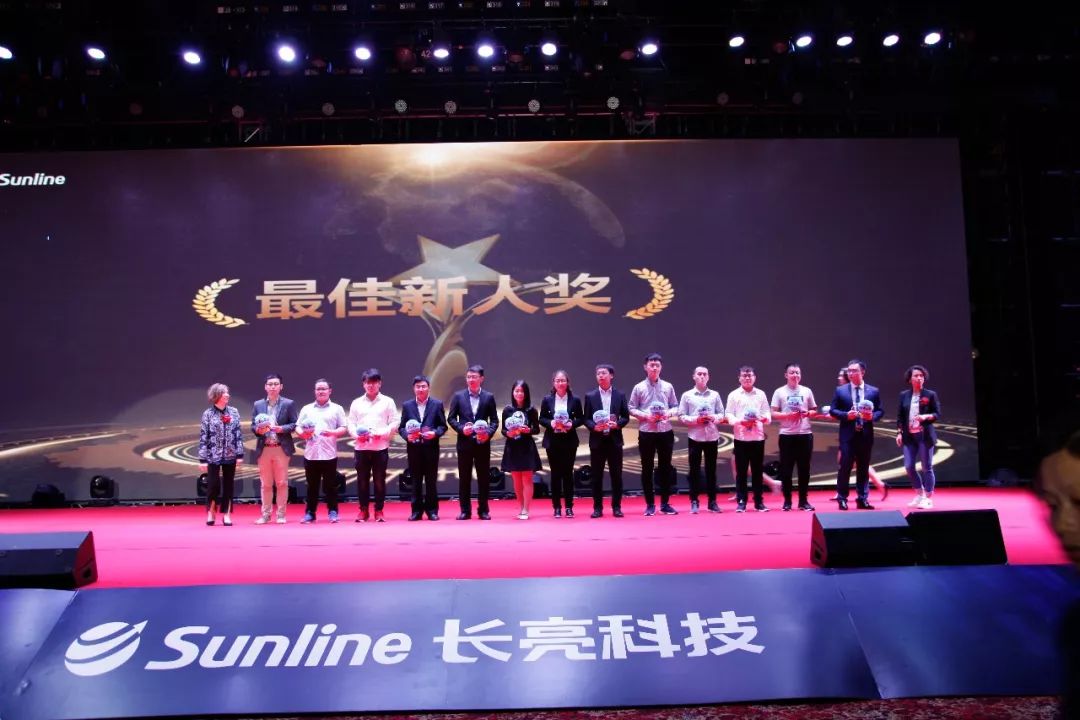 巅峰国际官网-钻营健全,你我一路成长