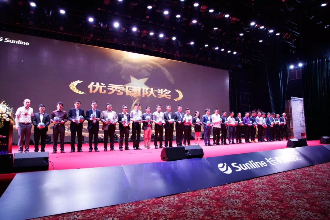 巅峰国际官网-钻营健全,你我一路成长