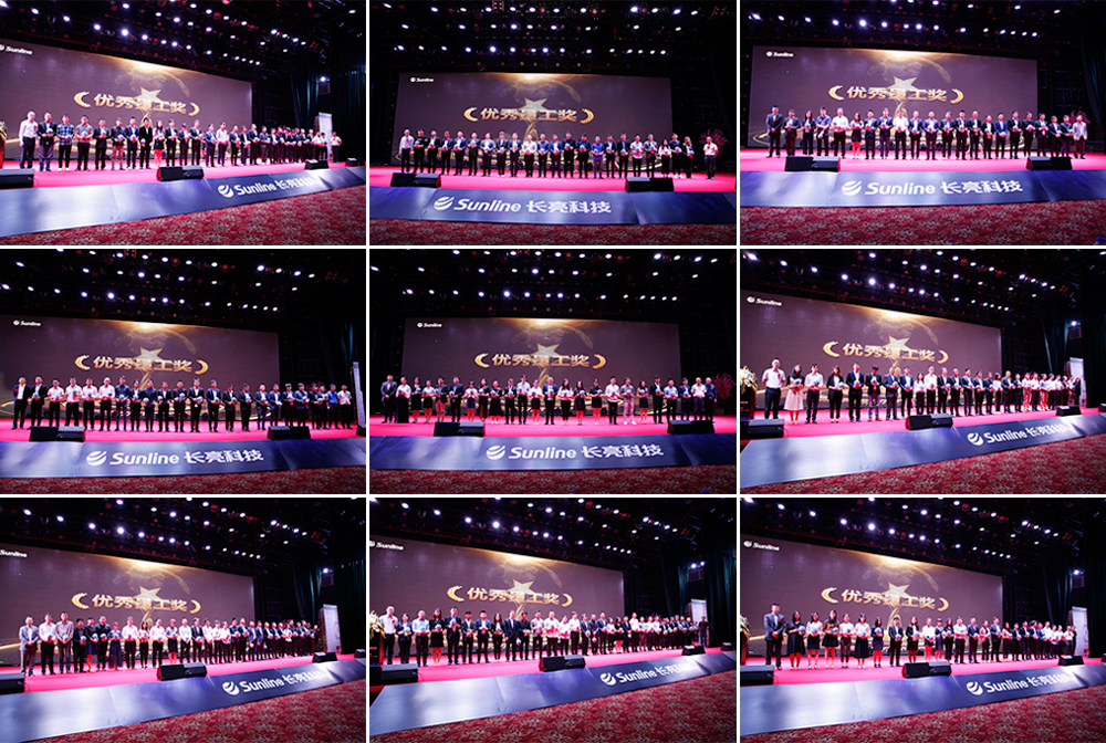 巅峰国际官网-钻营健全,你我一路成长