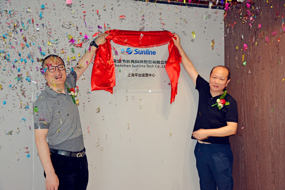 巅峰国际官网-钻营健全,你我一路成长