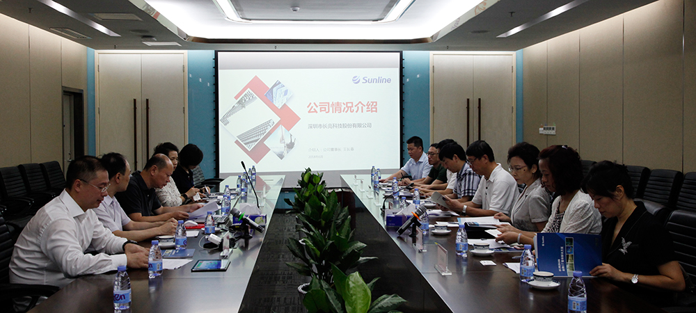 巅峰国际官网-钻营健全,你我一路成长