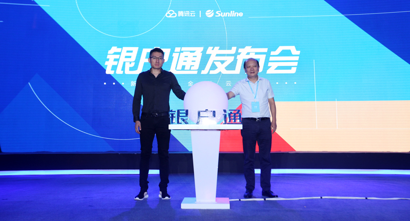 巅峰国际官网-钻营健全,你我一路成长