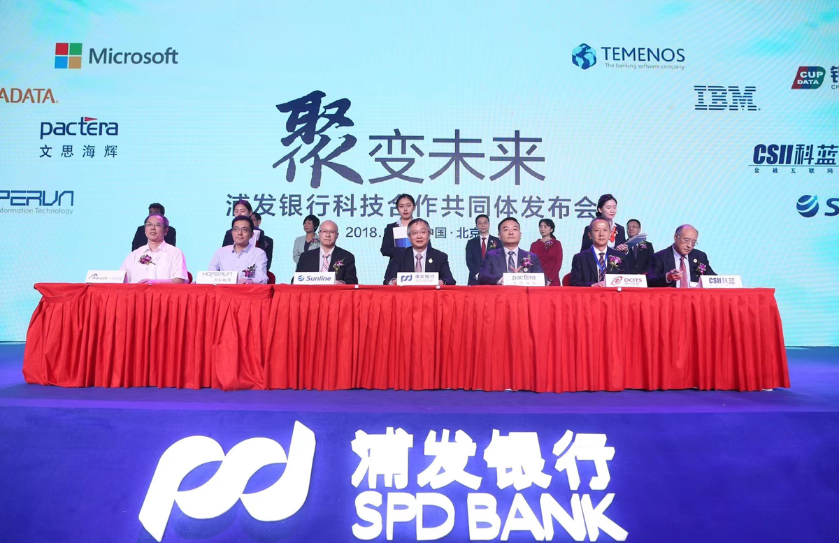 巅峰国际官网-钻营健全,你我一路成长