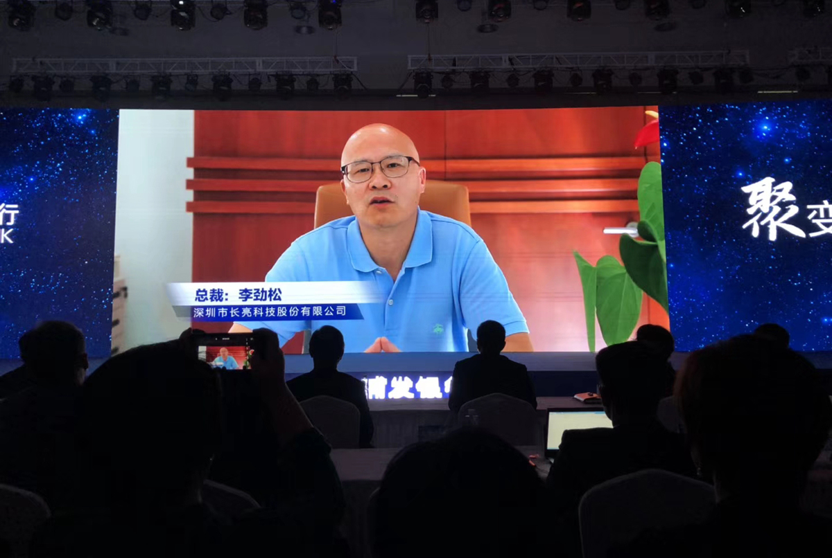 巅峰国际官网-钻营健全,你我一路成长