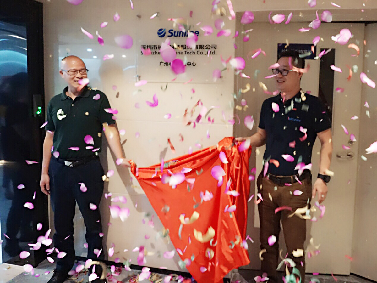 巅峰国际官网-钻营健全,你我一路成长