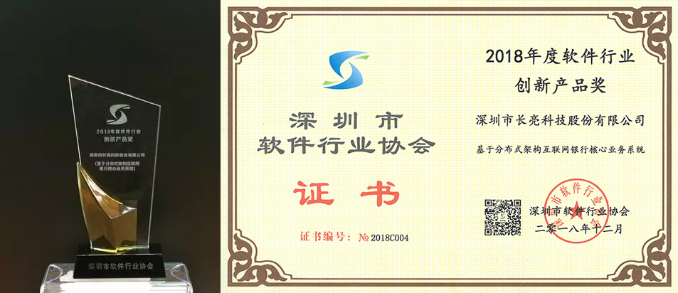 巅峰国际官网-钻营健全,你我一路成长