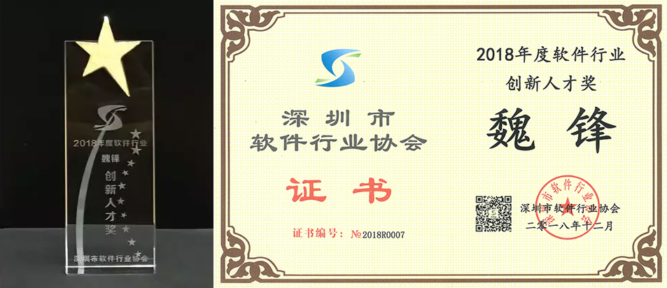 巅峰国际官网-钻营健全,你我一路成长