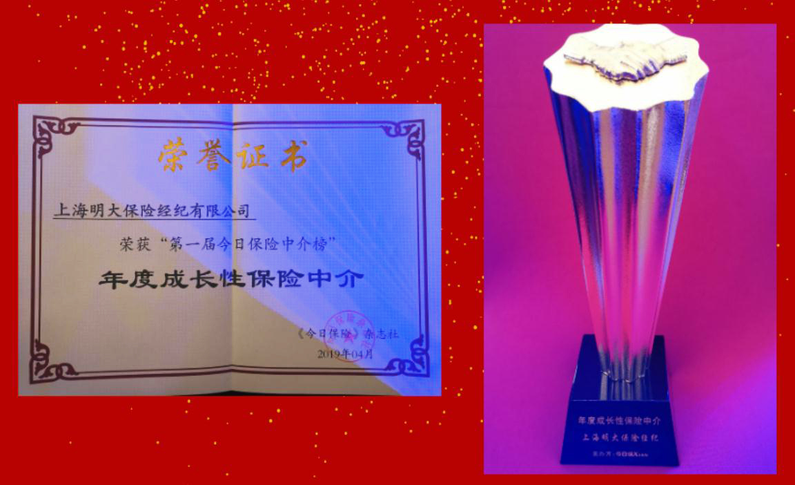 巅峰国际官网-钻营健全,你我一路成长