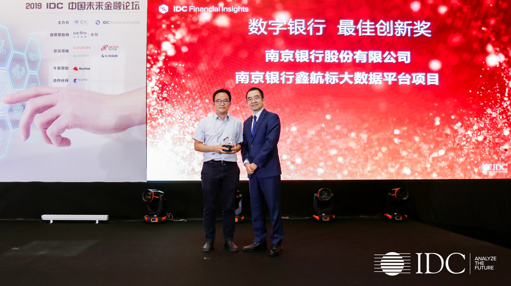 巅峰国际官网-钻营健全,你我一路成长