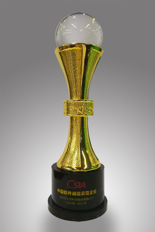 巅峰国际官网-钻营健全,你我一路成长