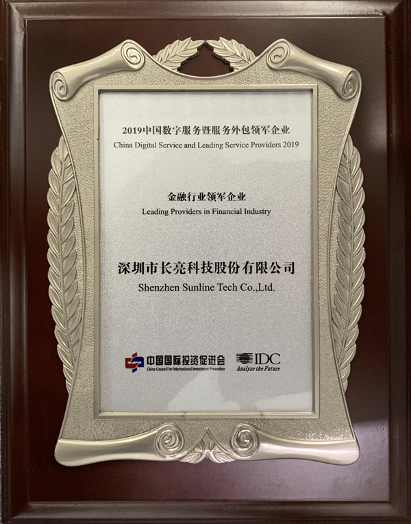 巅峰国际官网-钻营健全,你我一路成长