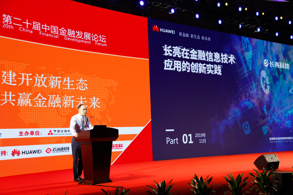 巅峰国际官网-钻营健全,你我一路成长