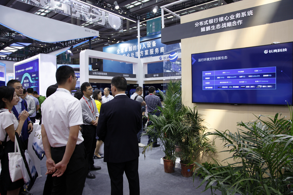 巅峰国际官网-钻营健全,你我一路成长