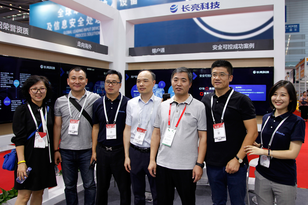 巅峰国际官网-钻营健全,你我一路成长