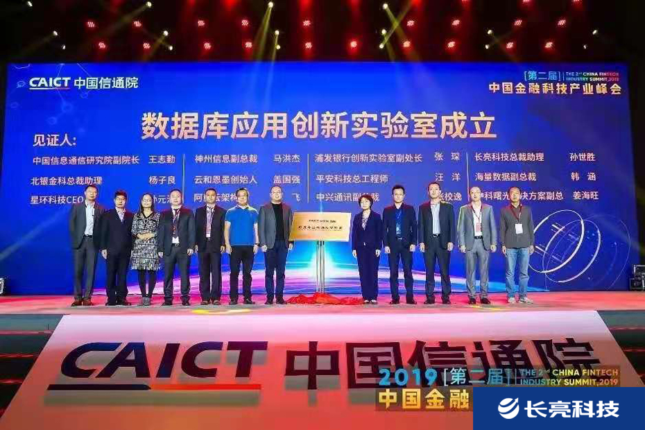 巅峰国际官网-钻营健全,你我一路成长