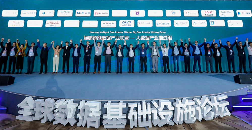 巅峰国际官网-钻营健全,你我一路成长