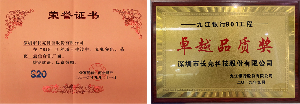 巅峰国际官网-钻营健全,你我一路成长