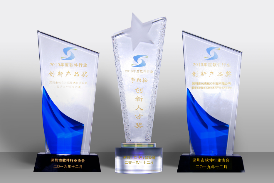 巅峰国际官网-钻营健全,你我一路成长