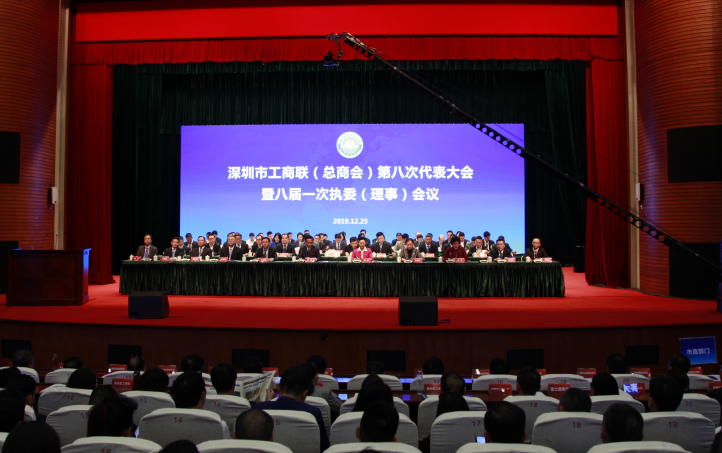 巅峰国际官网-钻营健全,你我一路成长