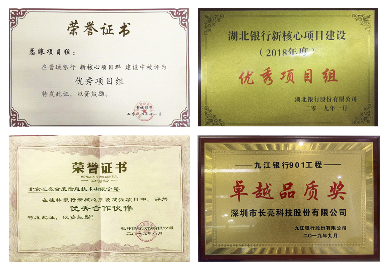 巅峰国际官网-钻营健全,你我一路成长