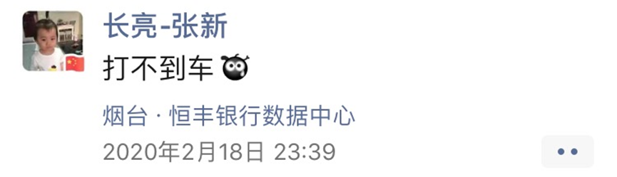 巅峰国际官网-钻营健全,你我一路成长