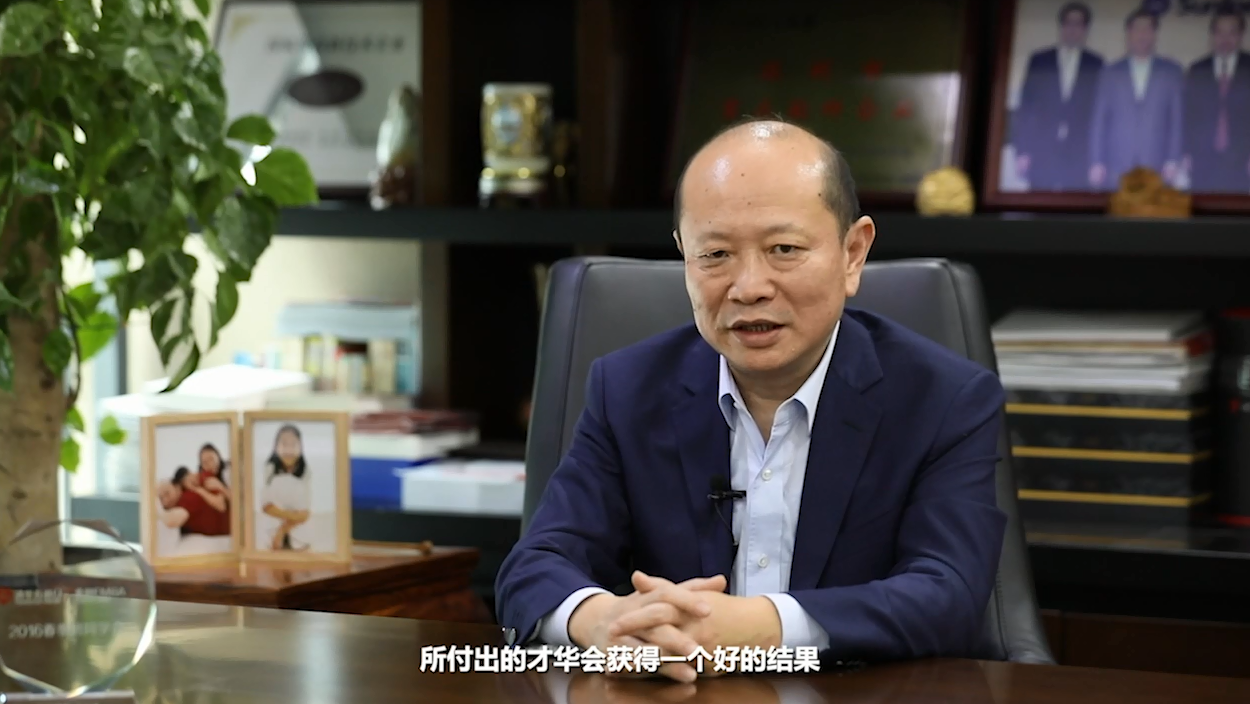 巅峰国际官网-钻营健全,你我一路成长