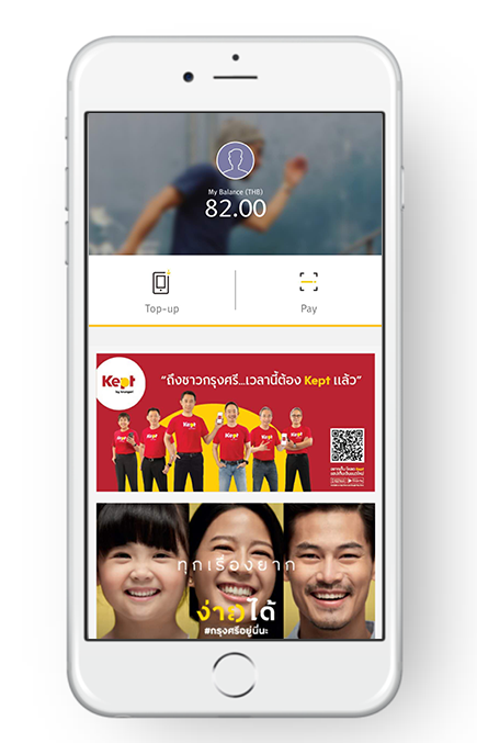 巅峰国际官网-钻营健全,你我一路成长