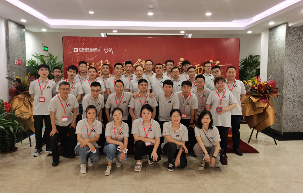 巅峰国际官网-钻营健全,你我一路成长