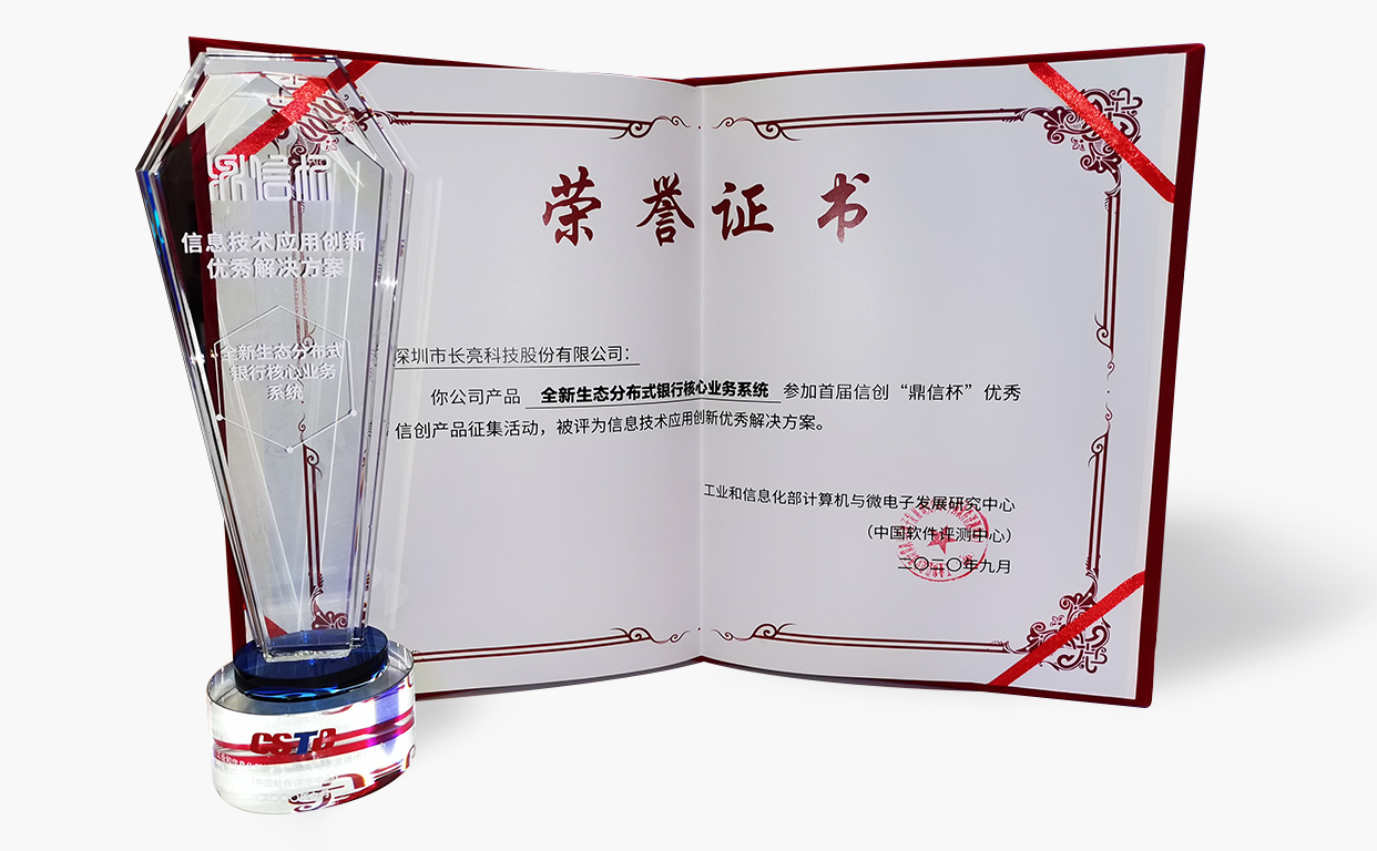 巅峰国际官网-钻营健全,你我一路成长