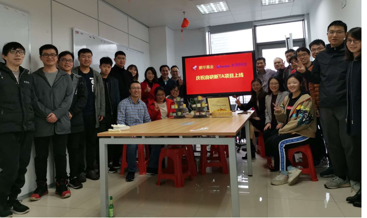 巅峰国际官网-钻营健全,你我一路成长