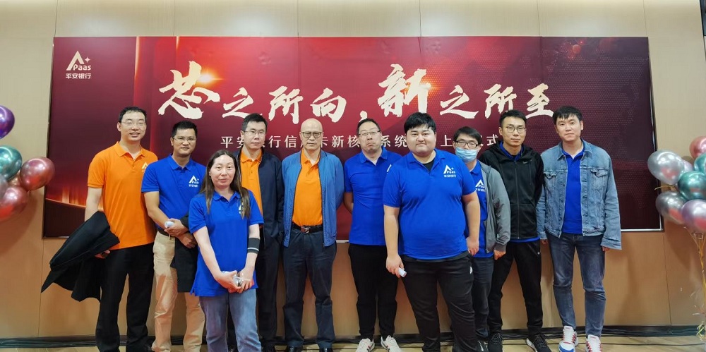 巅峰国际官网-钻营健全,你我一路成长