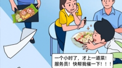 这位神通宽大的“大厨张师傅”，，，，，，，你值得占有