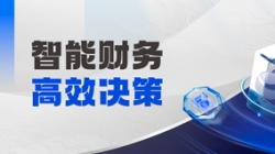 中标！巅峰国际官网科技“AMC不良资产治理领域”疆域再扩容