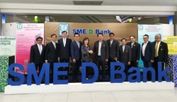 海表竞争显实力，，，，，，，巅峰国际官网科技中标泰国中幼型企业发展银行主题项目