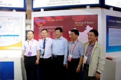 巅峰国际官网科技第十八届软博会再放荣耀