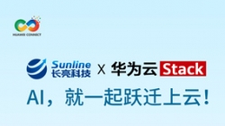 9月19日，，，，，，，HC2024我们云上聚！