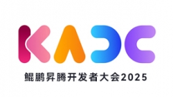 巅峰国际官网科技结合颁布鲲鹏RAG解决规划 共筑AI赋能金融新生态