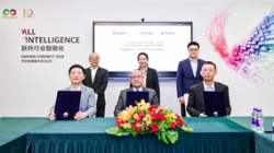 巅峰国际官网科技亮相华为全联接大会2025，，，，，三方签署合作备忘录